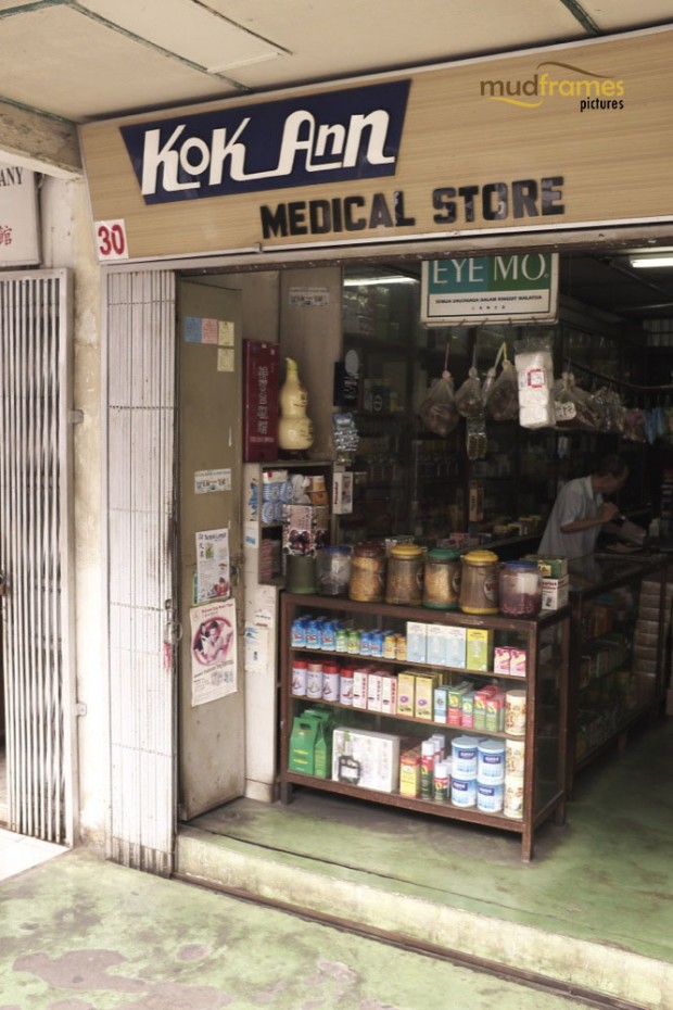 Kok Ann medical store, a traditional chinese medicine outlet at Kuching, Malaysia