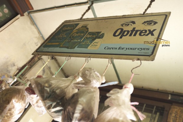 Optrex advertisement board at Kok Ann medical store, a traditional chinese medicine outlet at Kuching, Malaysia